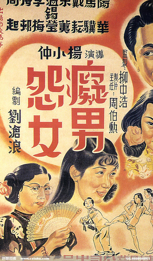乌尔辛纳斯学院文凭毕业证样本照片